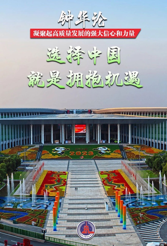 1709554079310014.jpg 微信图片_20240304195944.jpg