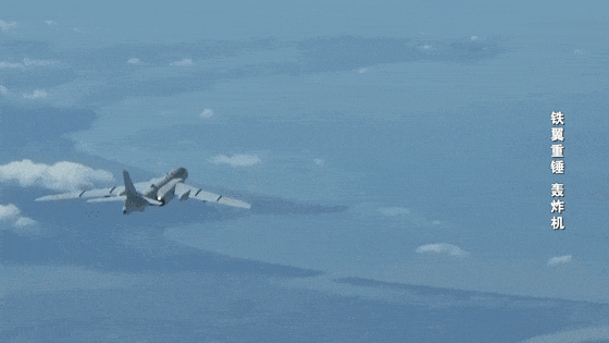 微信图片_20240319202309.gif