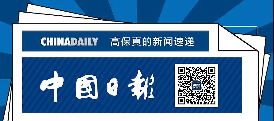 1711195997476256.jpg 微信图片_20210607112756.jpg