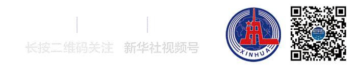 1711455196957193.gif 微信图片_20230224214924.gif