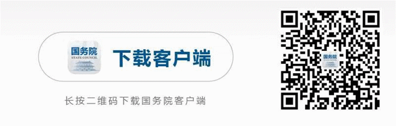 1714047129404301.gif 微信图片_20230327213105.gif