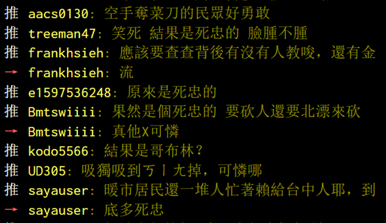 微信图片_20240522210511.png