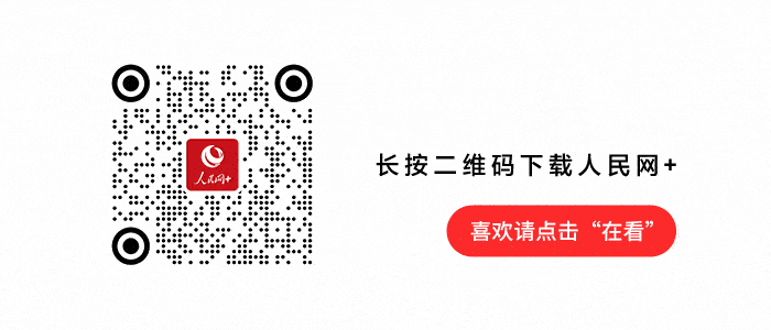 1721741703992389.gif 微信图片_20220408181452.gif