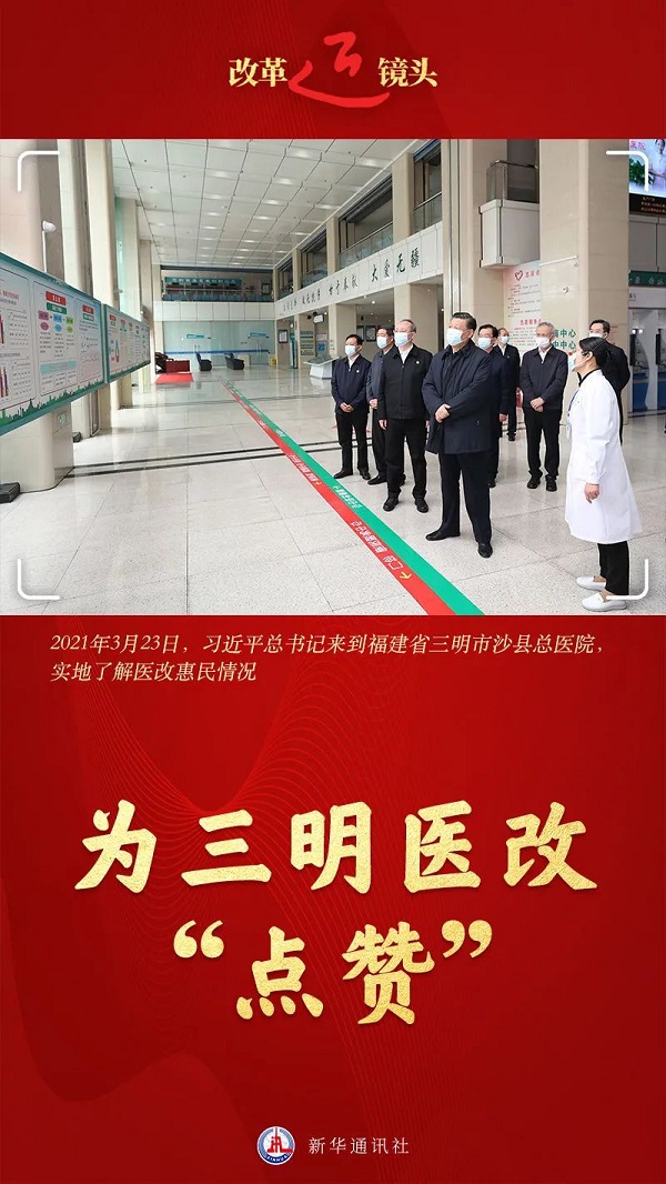 微信图片_20240723215505.jpg
