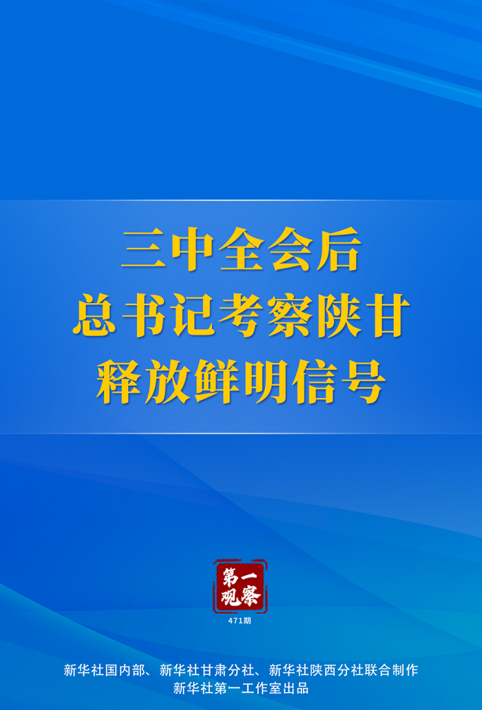 微信图片_20240915211918.png