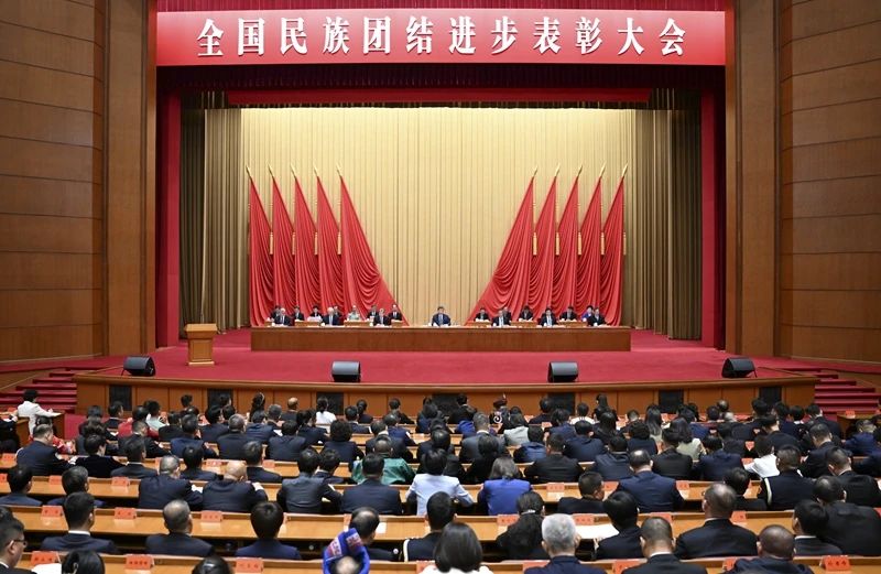 微信图片_20240928195951.jpg