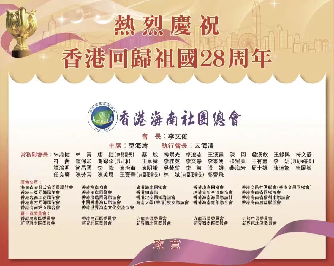 1751518649892675.jpg 微信图片_20250703123521.jpg