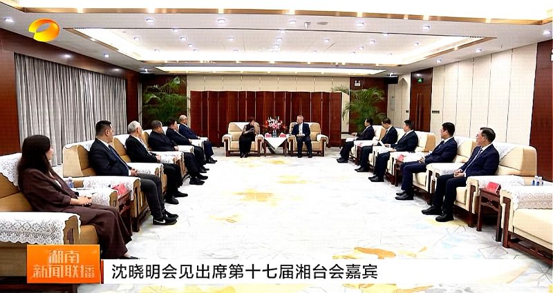 1758027890472827.jpg 微信图片_20250916210037_414_686.jpg